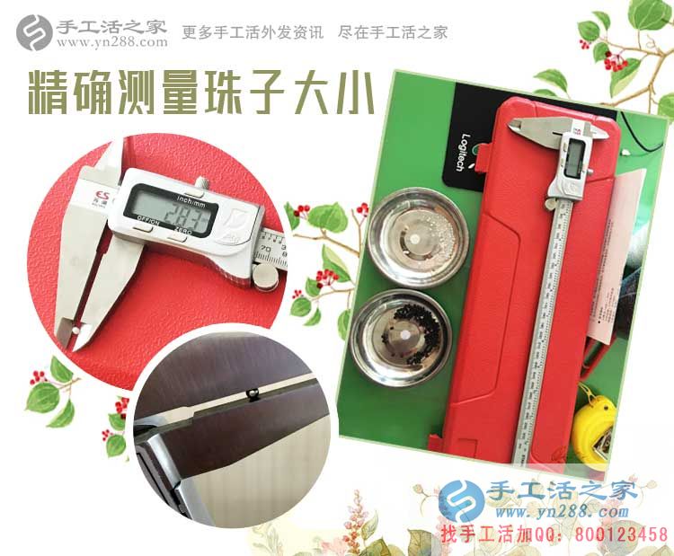 不做木工做手工，河南安陽宋先生放下刨鋸拿繡針改行做手工活