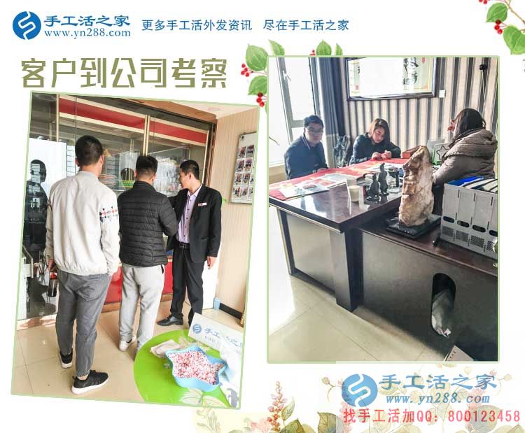 母愛與事業(yè)：河南楊女士為寶寶放棄工作，又找到在家賺錢手工活