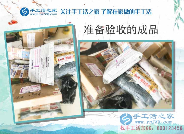 江西撫州90后小伙辭職快遞工作做手工活創(chuàng)業(yè)，妻子不指責(zé)反支持