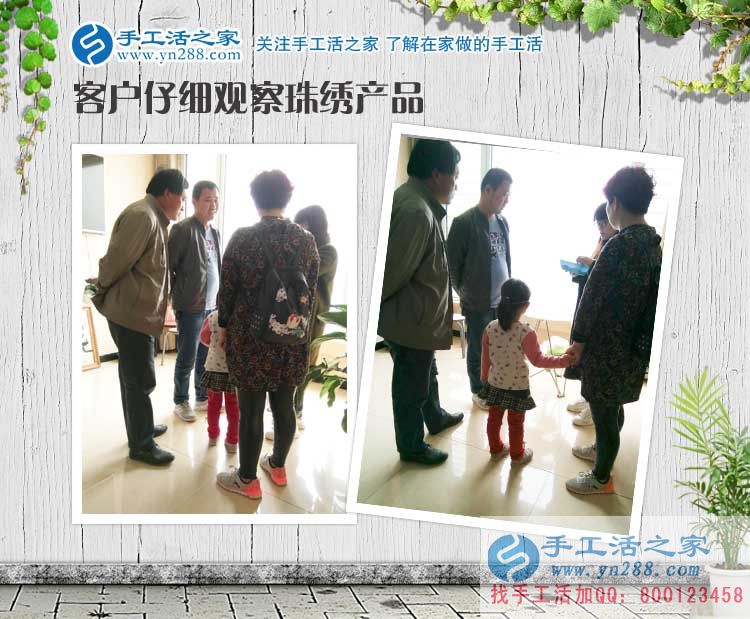 廣西崇左打工不是農(nóng)民唯一出路，手工活創(chuàng)業(yè)走進(jìn)農(nóng)村致富新時代