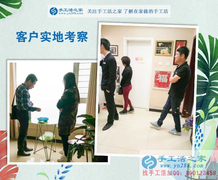 在家?guī)Ш⒆尤绾钨嶅X？河南平頂山阿先生為妻子找到自由兼職手工活