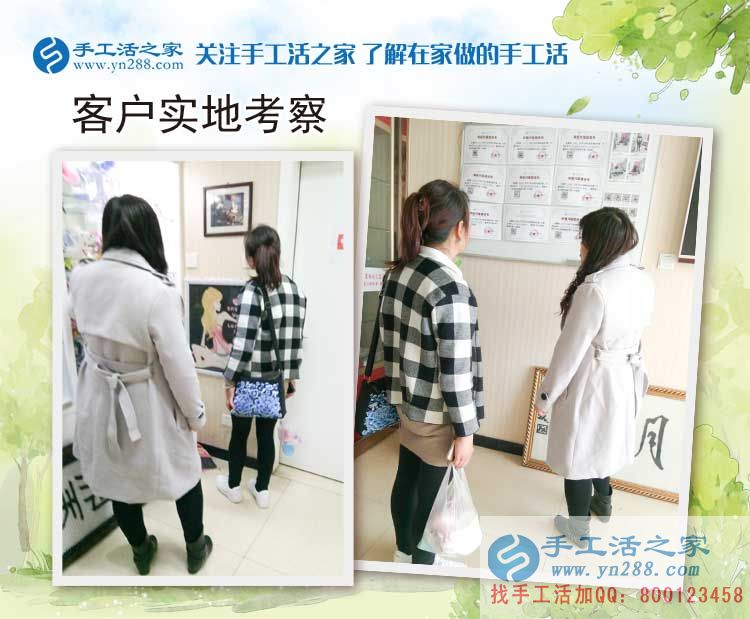 甘肅慶陽市焦女士：社會競爭壓力大，在家沒事做點手工活補貼家用