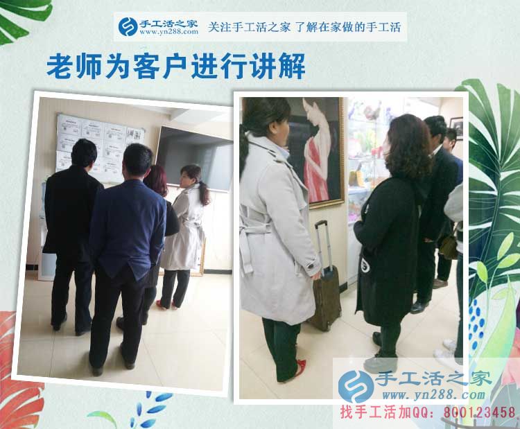 手工活之家客戶考察記，天南地北的人能相遇是緣份，談理想是知己