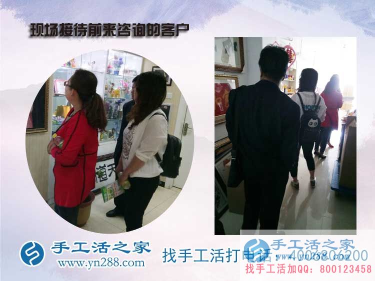做鉆石畫被騙，邢臺沙河白塔鎮(zhèn)梁女士來手工活之家找到放心手工活