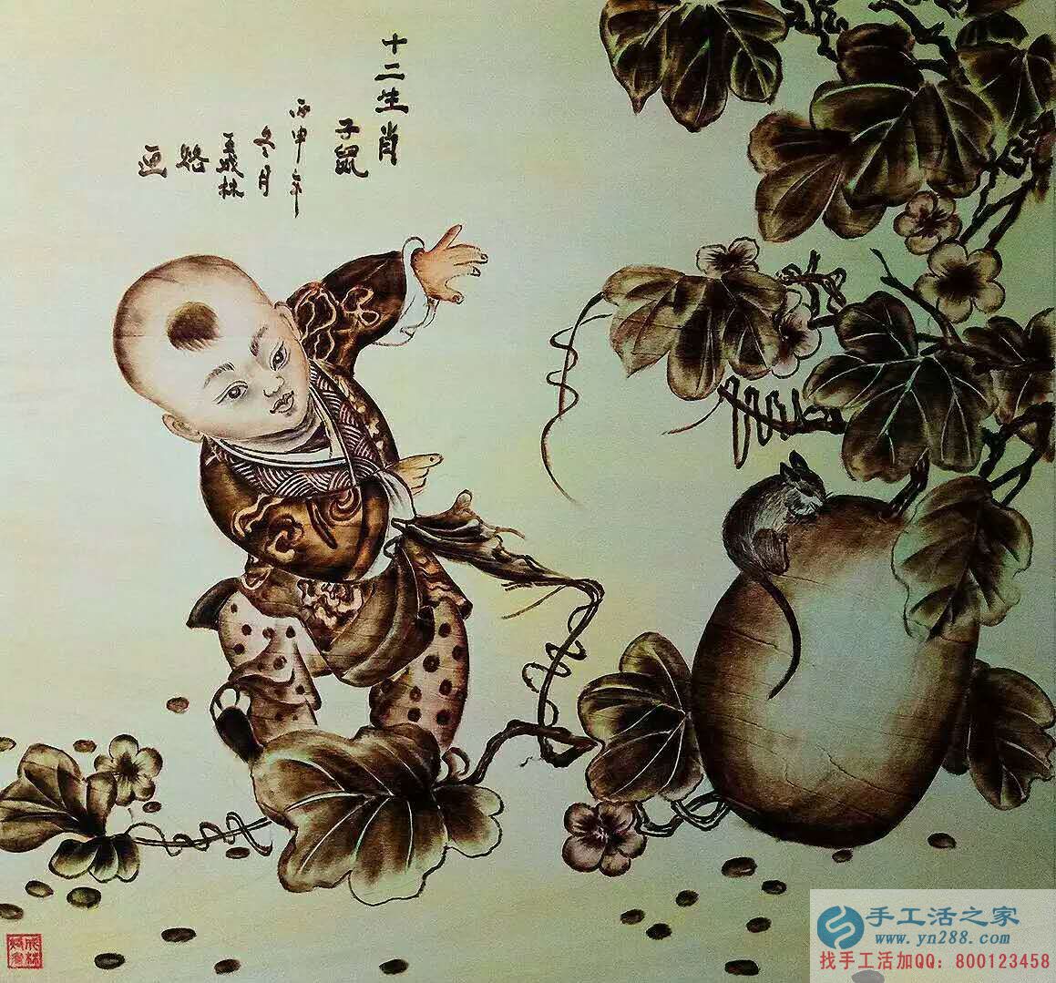 【民間手工藝品推介】邱縣傳統(tǒng)純手工烙畫，《十二生肖系列》預約定制