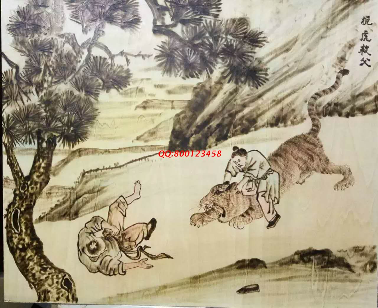 【民間手工藝品推介】邱縣傳統(tǒng)純手工烙畫，《二十四孝系列》預約定制，尺寸46*39cm