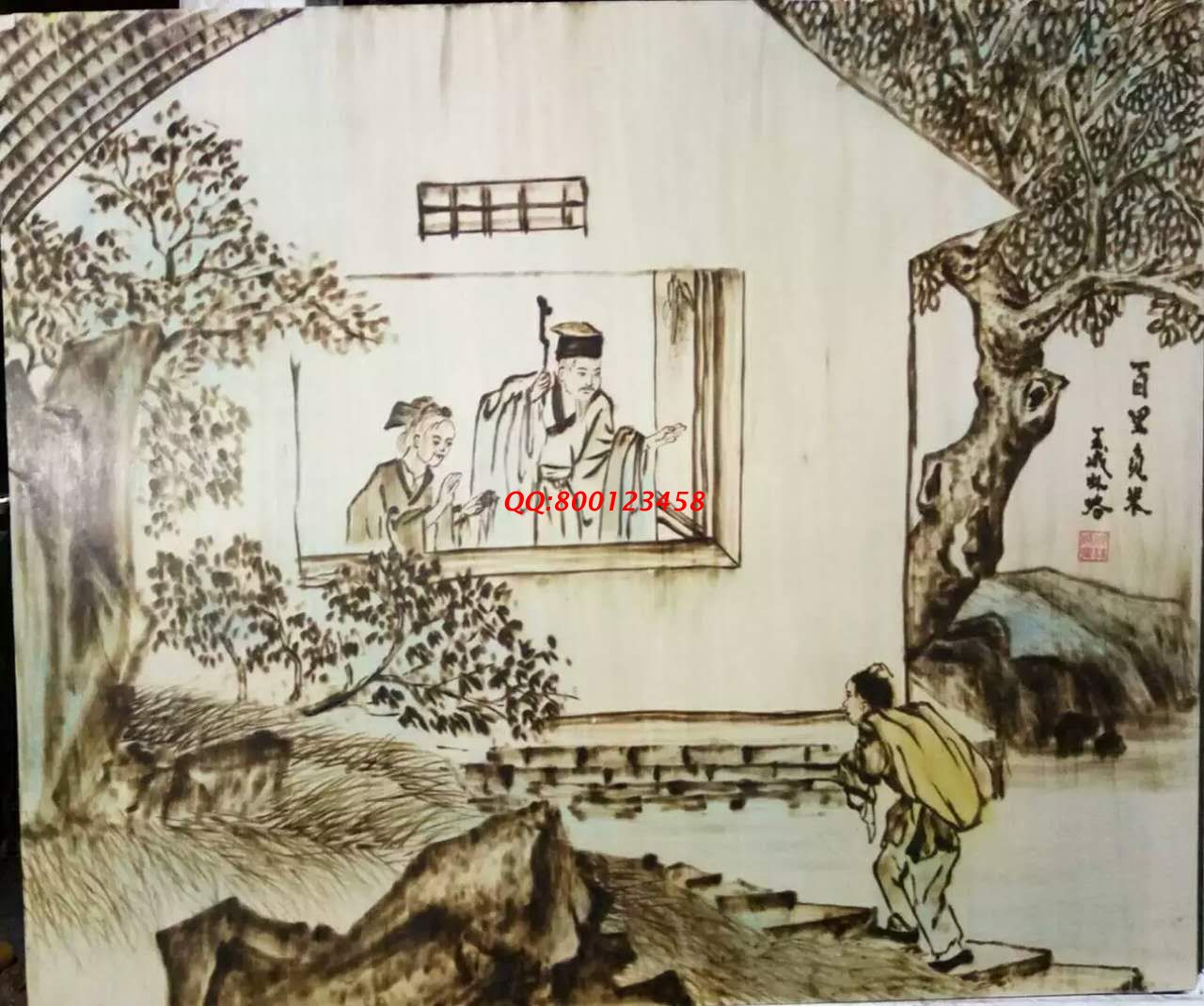 【民間手工藝品推介】邱縣傳統(tǒng)純手工烙畫，《二十四孝系列》預約定制，尺寸46*39cm