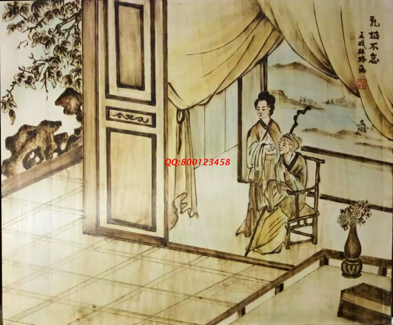 【民間手工藝品推介】邱縣傳統(tǒng)純手工烙畫，《二十四孝系列》預約定制，尺寸46*39cm