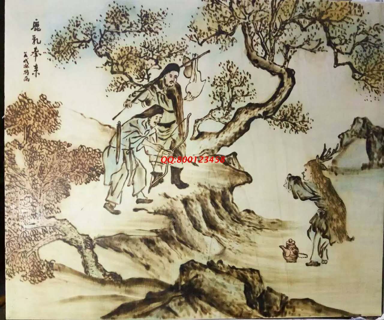 【民間手工藝品推介】邱縣傳統(tǒng)純手工烙畫，《二十四孝系列》預約定制，尺寸46*39cm