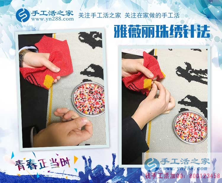 陜西漢中的張女士做手工活除了賺錢，還意外成了快遞中轉(zhuǎn)站，不知不覺又多了一份收入
