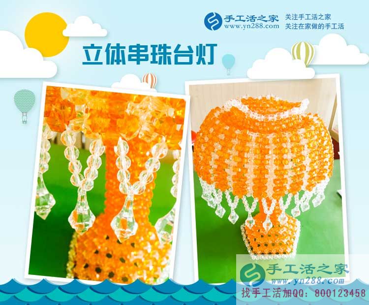 打工在外，也不忘堅(jiān)持做手工賺錢，農(nóng)民工于先生在北京的兩份收入