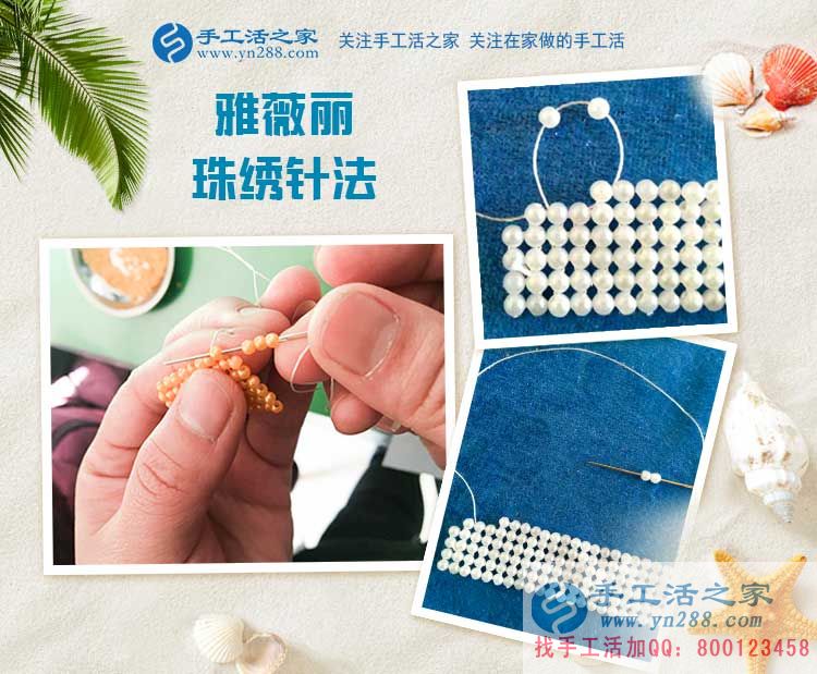 江蘇丹陽寶媽在家?guī)Ш⒆樱俗鑫⑸趟芜€有別的兼職工作嗎？