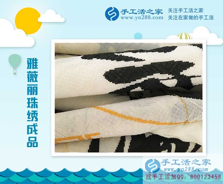 來自山東淄博的創(chuàng)業(yè)者，王先生來手工活之家考察合作手工活