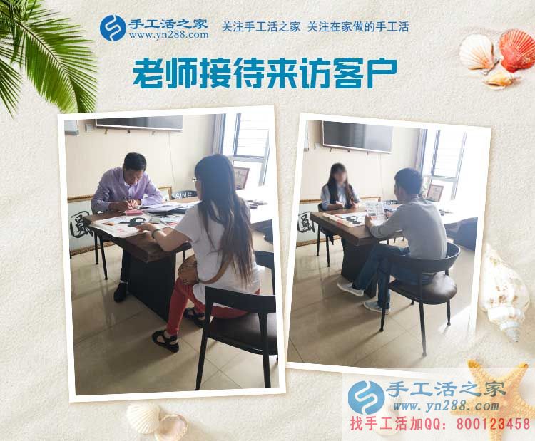 江蘇泰州泰興市一位下崗女工的手工活兼職感悟：就業(yè)與重生！