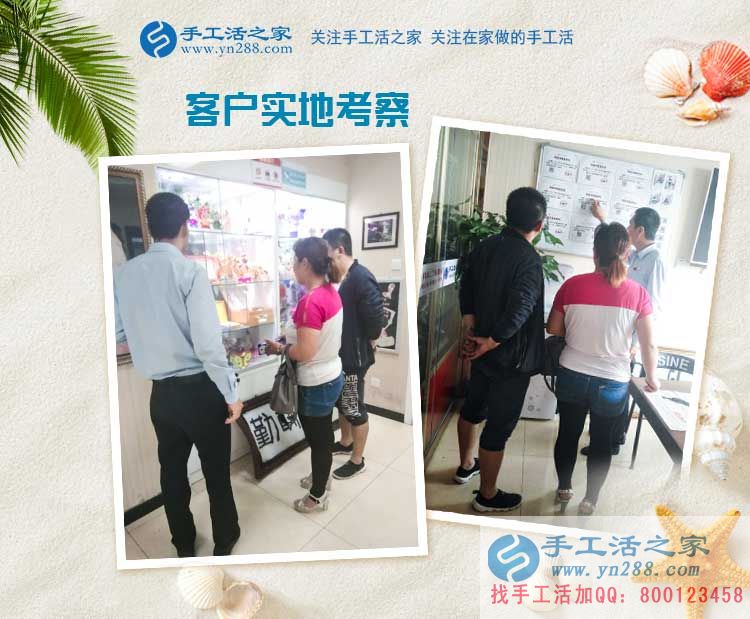 安徽阜陽家庭主婦王女士認(rèn)為:會(huì)做飯的女人更能做好手工活兼職 安徽阜陽家庭主婦王女士認(rèn)為:會(huì)做飯的女人更能做好手工活兼職