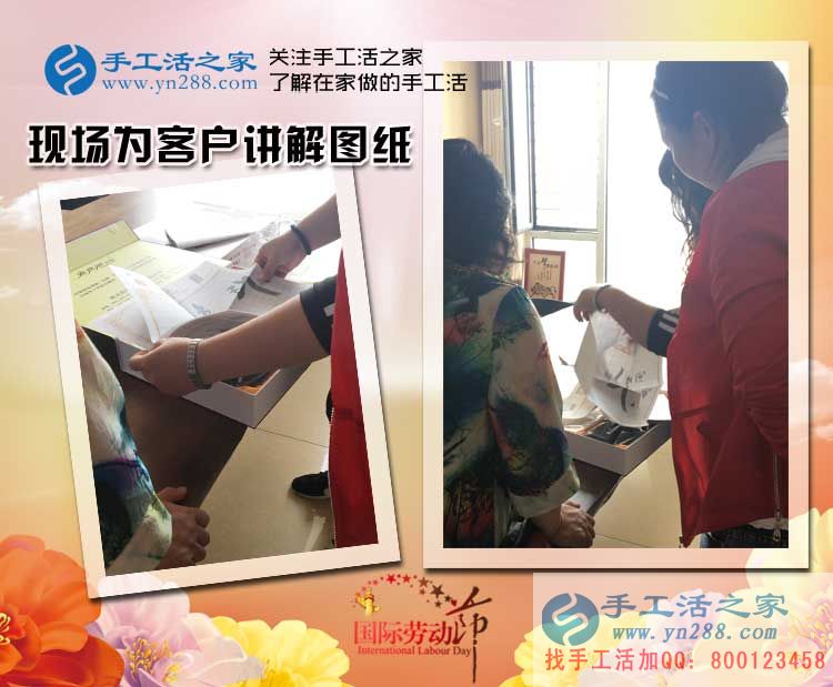 北京市李阿姨退休后無法適應清閑生活，做手工活兼職發(fā)揮余熱
