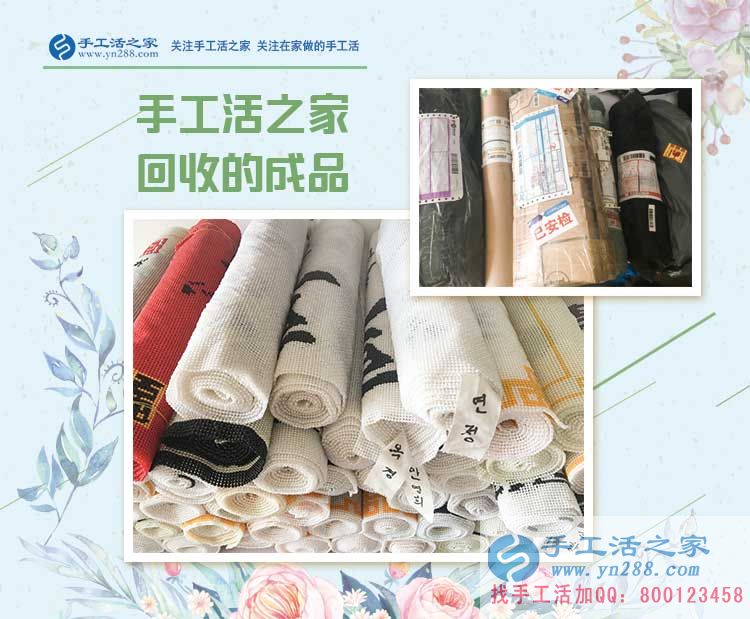 廣西梧州李先生：當男人愛上兼職手工活，女人們別再說只有你們心細！