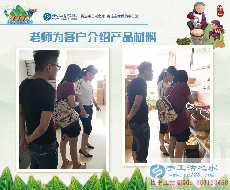 鉆石畫老掉不好做，河南濮陽馬女士來手工活之家找到簡(jiǎn)單易學(xué)串珠繡