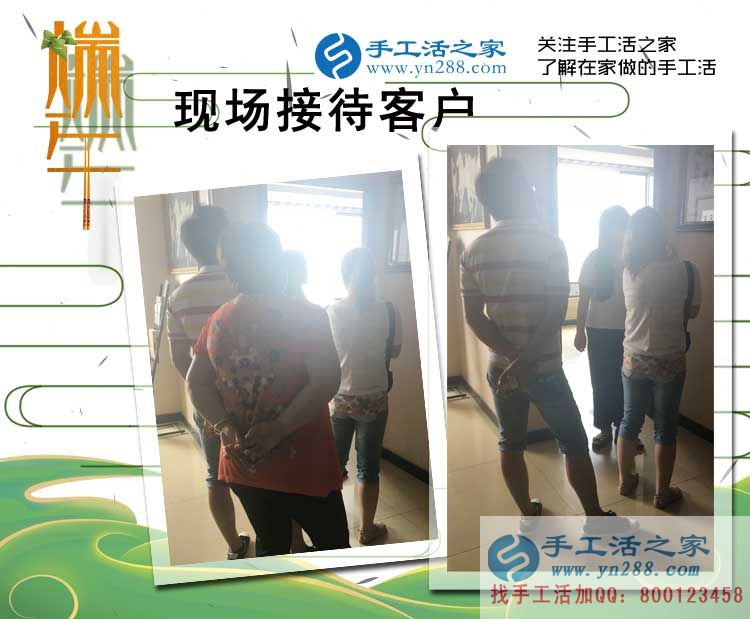 送你一份事業(yè)，山東王先生來手工活之家考察合作為妻子預約代理商