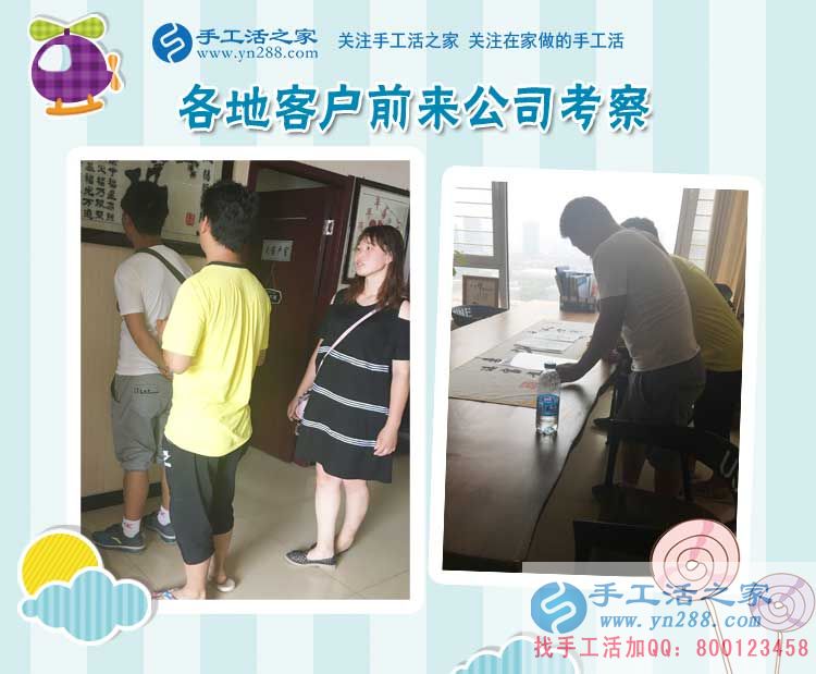 邊修家電邊尋找創(chuàng)業(yè)商機，山東威海孫先生的手工活兼職創(chuàng)業(yè)路