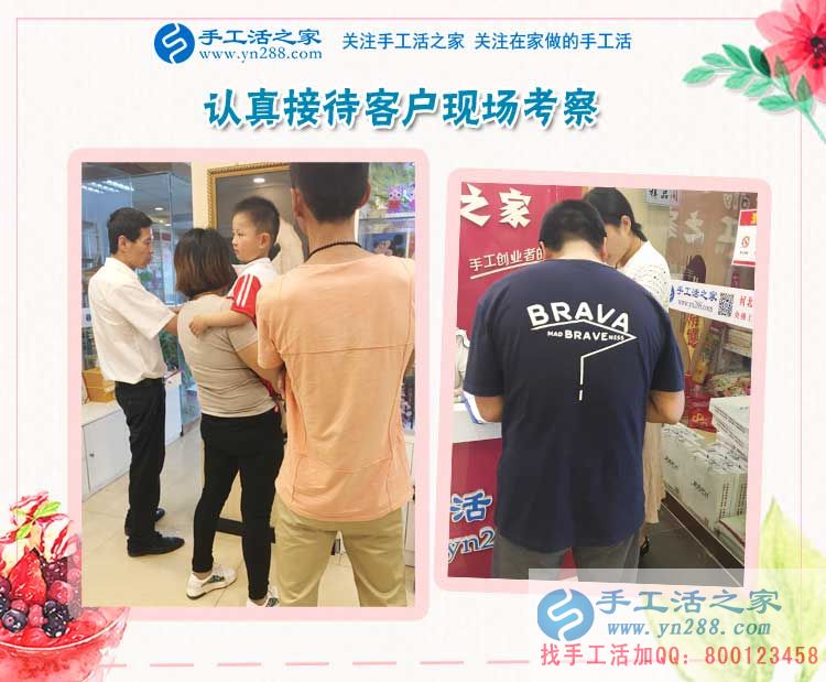 遼寧撫順手工活兼職：經(jīng)濟(jì)基礎(chǔ)決定家庭地位，女人有什么理由不努力！