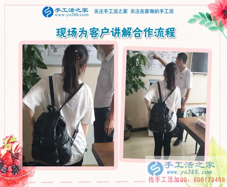 在家能賺錢的工作2017年在這里，安徽宿州王女士做珠繡手工活好項目