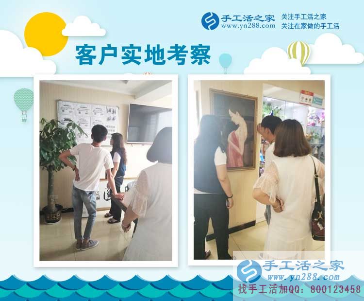 手工愛好者就要做手工活，河南濮陽的張女士堅持做珠繡手工活外發(fā)加工掙錢