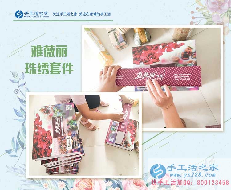  做個(gè)好男人，湖北的雷先生下班后不喝酒堅(jiān)持做手工賺錢(qián)