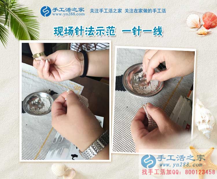 安徽淮北麻將館老板娘要組織人做手工活創(chuàng)業(yè)了，掙錢總比賭錢好！
