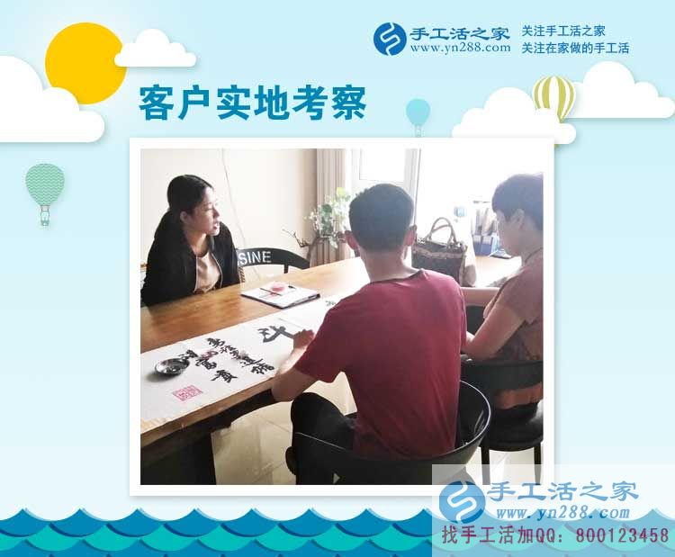  高考過(guò)后兼職熱，廣西河池黃教授指導(dǎo)你如何正確選擇兼職工作