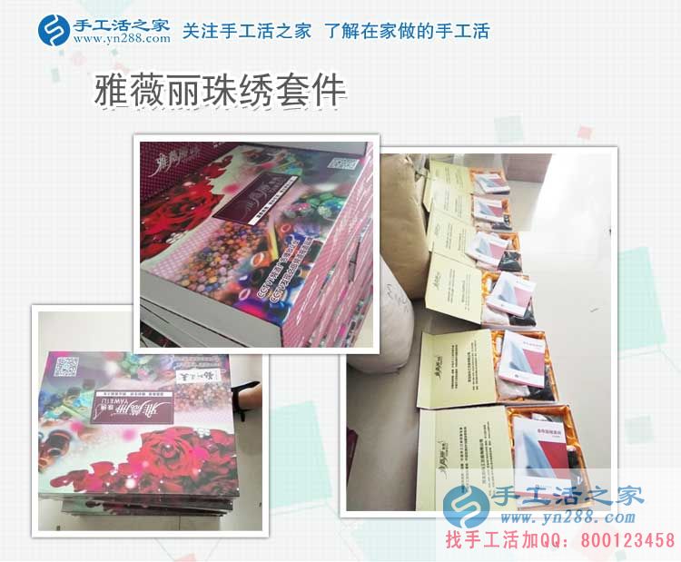 廚師丈夫開車帶媳婦來考察，山東濱州焦女士來合作預(yù)留村代理