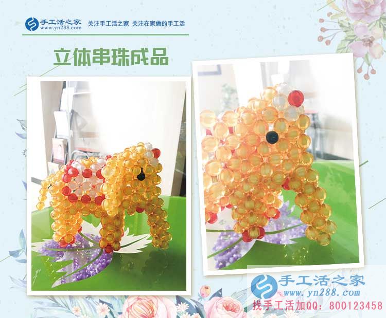 江蘇泰州小胡女士選擇手工活從兼職到回鄉(xiāng)創(chuàng)業(yè)，溫馨的事業(yè)江蘇泰州小胡女士選擇手工活從兼職到回鄉(xiāng)創(chuàng)業(yè)，溫馨的事業(yè)