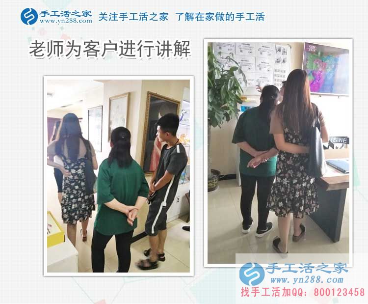 廣西桂林孝心女孩為照顧生病母親放棄學(xué)業(yè)，手工活創(chuàng)業(yè)再塑人生夢！