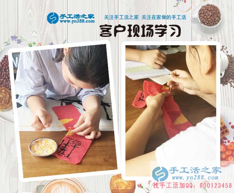 大熱天發(fā)傳單怕曬黑，廣州南沙區(qū)哪有適合女生在家做的兼職好工作？