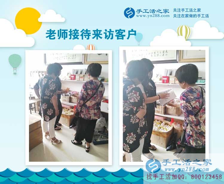 下崗失業(yè)者的救星！湖南衡陽周女士選擇手工活好項目實現(xiàn)再就業(yè)下崗失業(yè)者的救星！湖南衡陽周女士選擇手工活好項目實現(xiàn)再就業(yè)