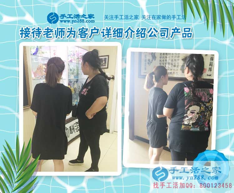江蘇鹽城寶媽邊帶孩子邊做手工活兼職，“女漢子”就是這樣練成的
