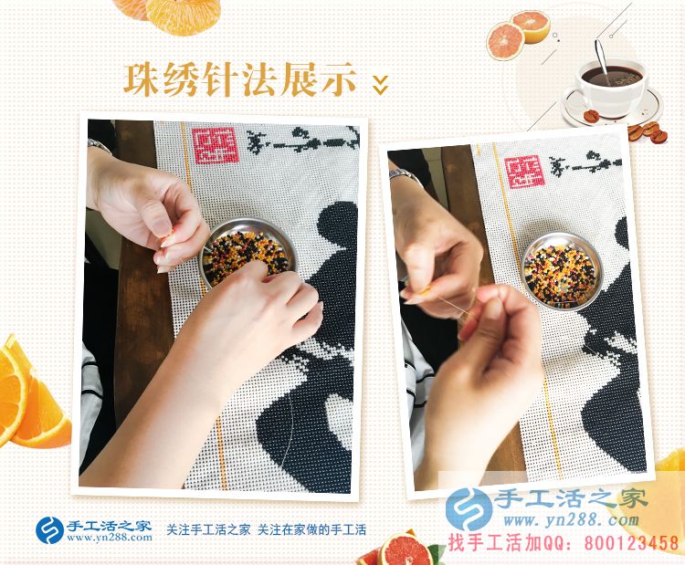 開門市淡季不賺錢，河南濮陽范縣王大姐想利用農(nóng)村資源手工活創(chuàng)業(yè)