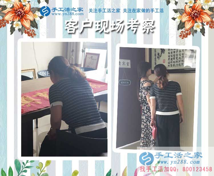 不出門不上班在家坐著也能掙錢？廣東龍川縣黃女士偷偷告訴你