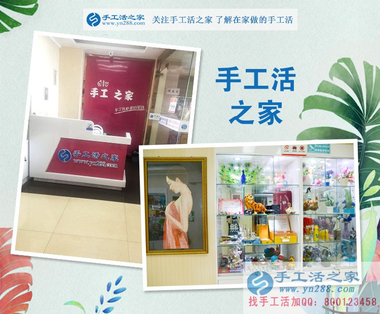 安徽銅陵潘女士足不出戶干什么掙錢(qián)買(mǎi)了空調(diào)？讓大家好生羨慕和好奇(圖2)