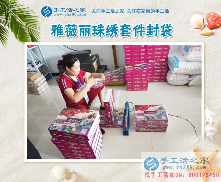 房子拆了，地收了，讓我這老農(nóng)民靠什么為生？江西新建拆遷戶周女士找到新門路(圖2)