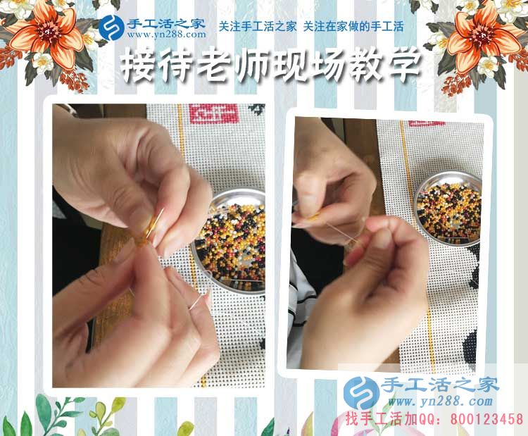 無所事事太煩惱，江蘇蘇州的朱女士有手工活迎來充實(shí)快樂生活(圖2)