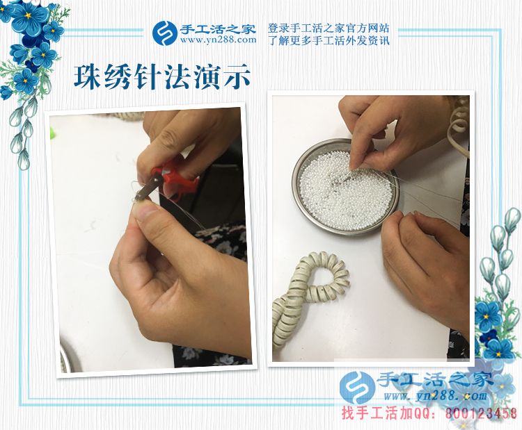 女大十八變，越變?cè)侥芨桑≌憬_(tái)州干女士業(yè)余兼職手工活增收入