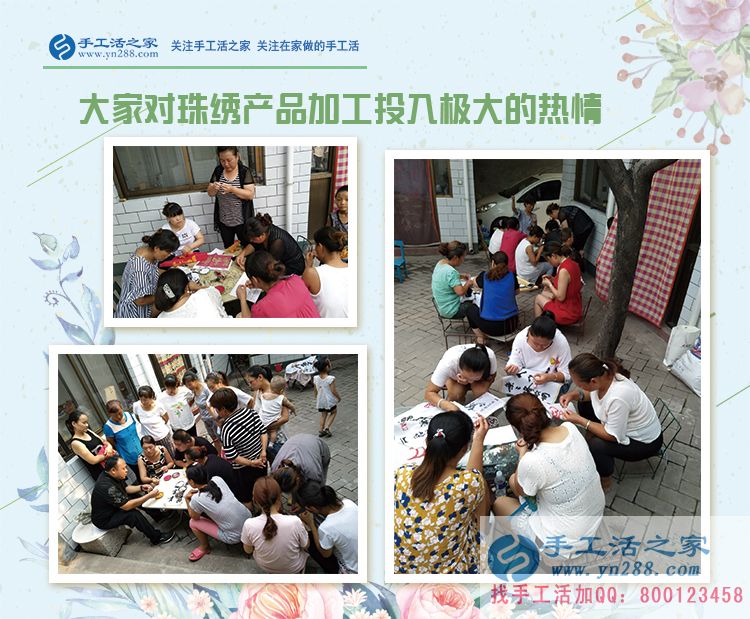 巧手營造美麗，河北承德的美容師徐女士，在家兼職做手工活賺錢(圖2)