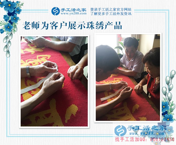 “巧手張”果然名不虛傳，吉林白山的張先生兼職做手工活賺錢是因為自己的愛好(圖2)