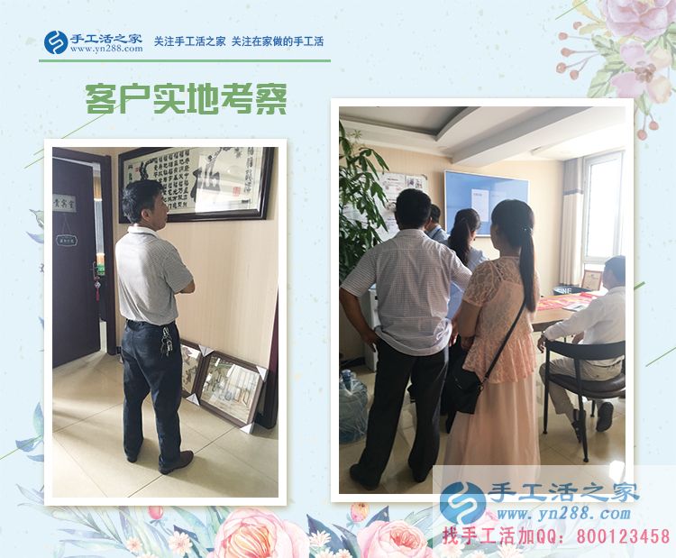 為丈夫分擔(dān)養(yǎng)家的壓力，山西呂梁張女士帶著孩子做手工活賺錢(圖2)