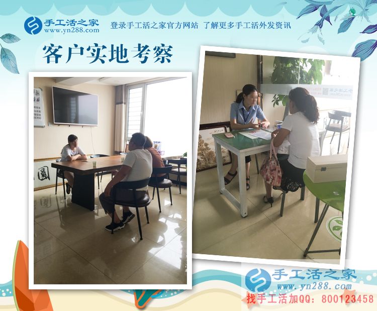 男女都可以做的兼職，河南孟州一農(nóng)民工用粗笨的雙手串出最美的珠繡！