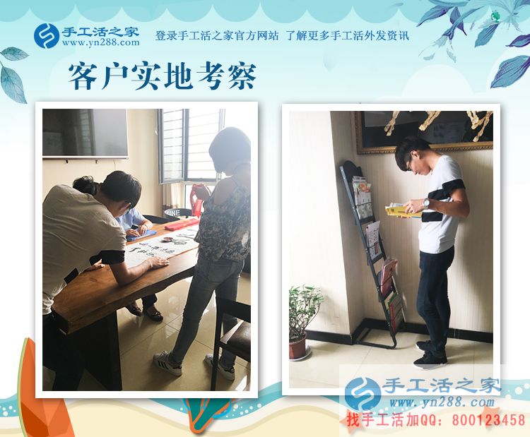 從拎大勺到串小珠，河北邯鄲館陶縣廚師倪先生的手工活改行記