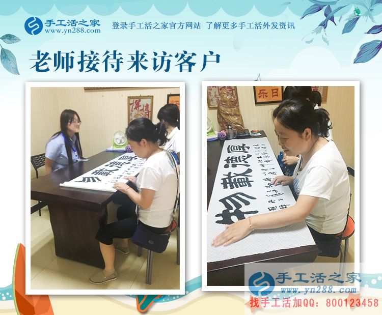 帶著孩子做手工活，河南的武女士通過(guò)珠繡畫(huà)手工活賺夠了孩子的奶粉錢(qián)(圖2)