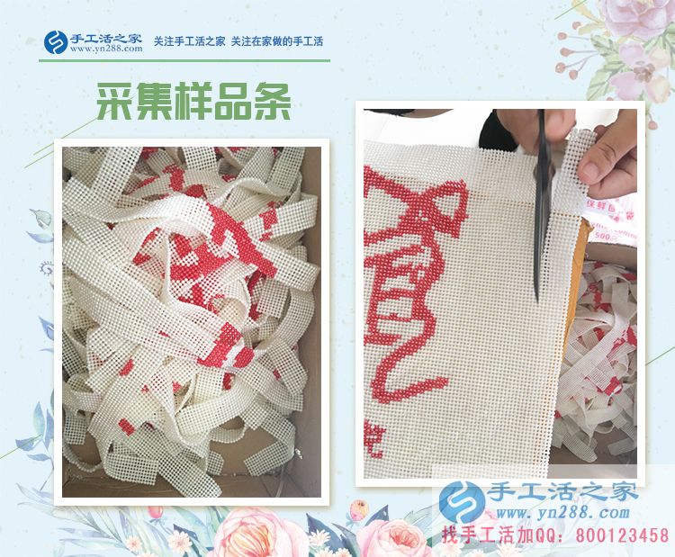 我的問(wèn)題解決了，我要幫助那些跟我一樣的人賺錢(圖2)