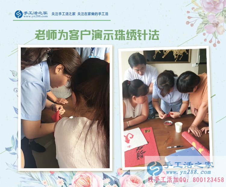 孩子在市里上重點高中，河南新鄉(xiāng)的邱女士背井離鄉(xiāng)來城里“打工”照顧兒女(圖2)